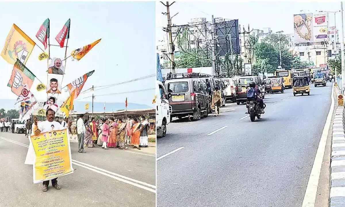 Andhra: विजागवासी ‘नमो उन्माद’ की चपेट में