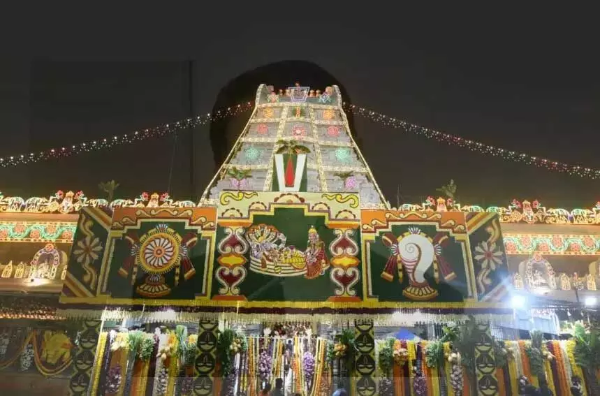 Telangana: वैकुंठ एकादशी के लिए मंदिर तैयार हो गए