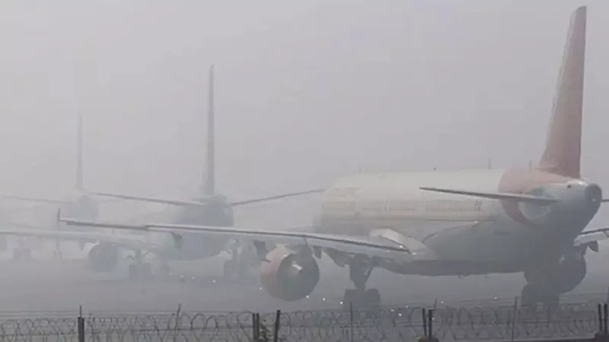 घने कोहरे के कारण Ranchi Airport पर उड़ान परिचालन प्रभावित