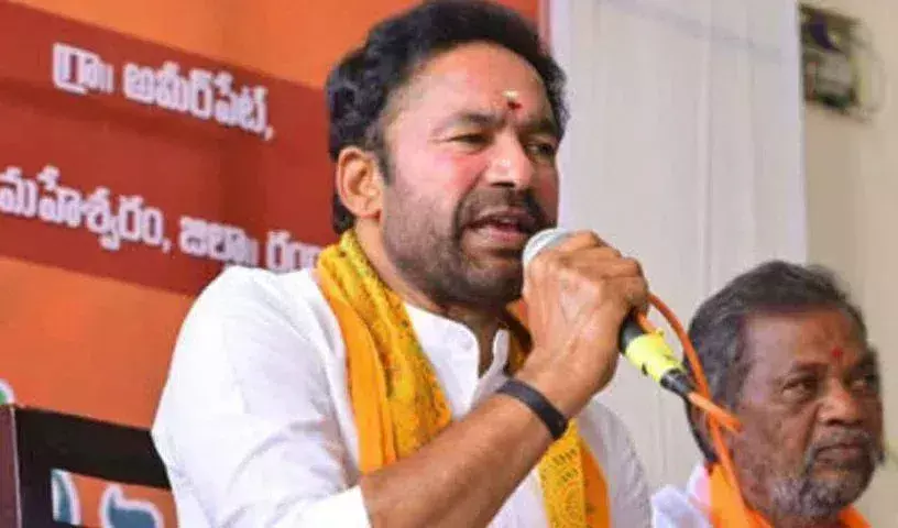 Kishan Reddy ने राज्यपाल से तेलंगाना सरकार से रिपोर्ट मांगने का आग्रह किया