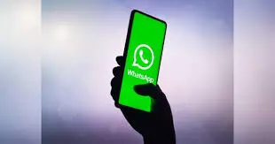 WhatsApp में आने वाला है एक और धमाकेदार फीचर जो पोल को बना देगा  मजेदार