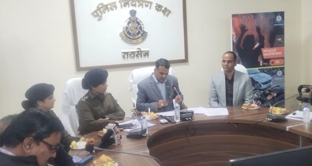 Raisen पुलिस ने 3 सालों के कार्यकाल का घटित अपराधों के तुलनात्मक आंकड़े किए पेश