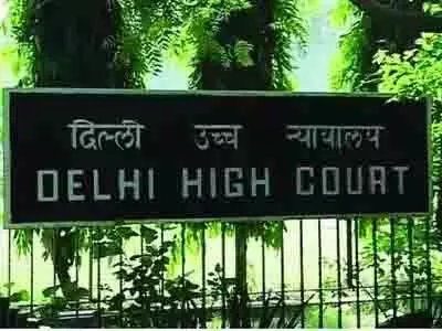 Delhi High Court : हिंदू शरणार्थियों के पुनर्वास की योजना नीतिगत मामला, आदेश पारित करने से कोर्ट का इनकार