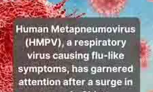 HMPV चिंताओं के बीच सरकार ने जम्मू में विशेष आईसीयू वार्ड स्थापित किया HMPV चिंताओं के बीच सरकार ने जम्मू में विशेष आईसीयू वार्ड स्थापित किया