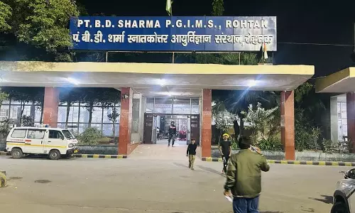 Haryana: पीजीआईएमएस ने एचएमपीवी मरीजों के लिए 20 बेड आरक्षित किए Haryana: पीजीआईएमएस ने एचएमपीवी मरीजों के लिए 20 बेड आरक्षित किए