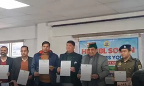 सीएम सुक्खू की अपील के बाद स्वास्थ्य मंत्री कर्नल धनीराम शांडिल ने छोड़ी बिजली सब्सिडी सीएम सुक्खू की अपील के बाद स्वास्थ्य मंत्री कर्नल धनीराम शांडिल ने छोड़ी बिजली सब्सिडी