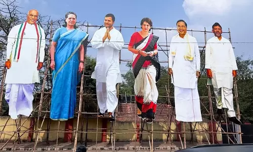 मनमोहन सिंह के निधन के कारण स्थगित हुआ Karnataka कांग्रेस का गांधी भारत कार्यक्रम