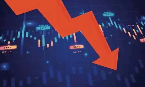 GDP वृद्धि अनुमान कम रहने से बाजार में मामूली गिरावट