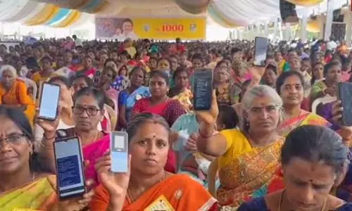 TN सरकार: पोंगल त्योहार के अवसर पर महिलाओं के लिए अग्रिम राशि जमा प्रक्रिया शुरू TN सरकार: पोंगल त्योहार के अवसर पर महिलाओं के लिए अग्रिम राशि जमा प्रक्रिया शुरू