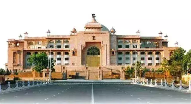 Jaipur : सोलहवीं राजस्थान विधानसभा का तृतीय सत्र शुक्रवार 31 जनवरी से Jaipur : सोलहवीं राजस्थान विधानसभा का तृतीय सत्र शुक्रवार 31 जनवरी से