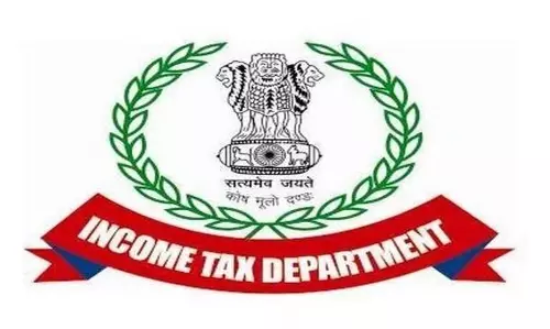 आयकर विभाग: EPS रिश्तेदारों की कंपनियों पर तीसरे दिन भी छापेमारी की आयकर विभाग: EPS रिश्तेदारों की कंपनियों पर तीसरे दिन भी छापेमारी की