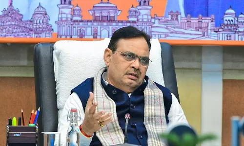 Jaipur: मुख्यमंत्री शर्मा ने नीतियों के समयबद्ध क्रियान्वयन के लिए भी विशेष दिशा-निर्देश दिए Jaipur: मुख्यमंत्री शर्मा ने नीतियों के समयबद्ध क्रियान्वयन के लिए भी विशेष दिशा-निर्देश दिए