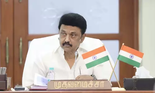 तिरुपति में श्रद्धालुओं की हत्या: CM एम.के.स्टालिन ने शोक व्यक्त किया तिरुपति में श्रद्धालुओं की हत्या: CM एम.के.स्टालिन ने शोक व्यक्त किया