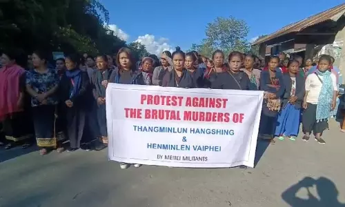 Manipur: माखन गांव में पूर्ण बंद लागू, लियांगमाई नागा परिषद ने न्याय की मांग की Manipur: माखन गांव में पूर्ण बंद लागू, लियांगमाई नागा परिषद ने न्याय की मांग की