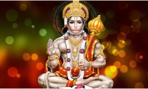 Hanumanji: हनुमानजी को पान चढ़ाने के शुभ फल Hanumanji: हनुमानजी को पान चढ़ाने के शुभ फल