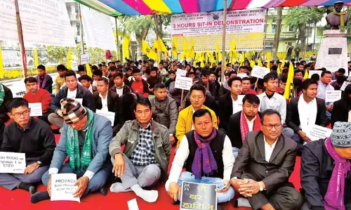 ABSU ने लंबे समय से लंबित बोडो माध्यम शिक्षा मुद्दों पर राज्यव्यापी विरोध