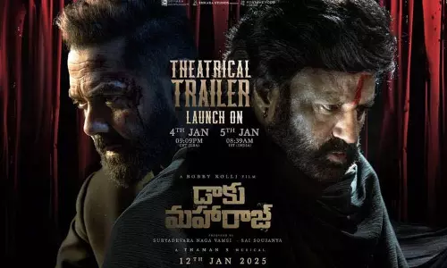Film Unit: डाकू महाराज का प्री-रिलीज़ कार्यक्रम रद्द Film Unit: डाकू महाराज का प्री-रिलीज़ कार्यक्रम रद्द
