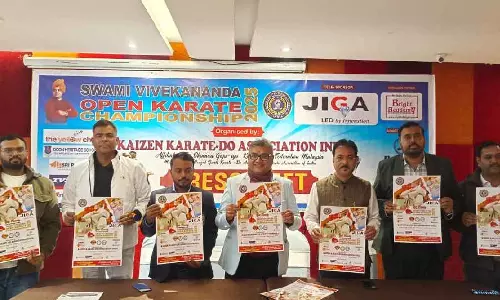 Bengal: स्वामी विवेकानंद ओपन कराटे चैंपियनशिप 2025 का आयोजन 19 जनवरी को होगा Bengal: स्वामी विवेकानंद ओपन कराटे चैंपियनशिप 2025 का आयोजन 19 जनवरी को होगा