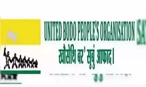 Assam : यूबीपीओ ने बीटीआर समझौते के कार्यान्वयन की, आंदोलन की चेतावनी दी