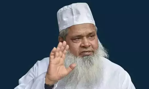 Assam : मौलाना बदरुद्दीन अजमल ने लोकसभा में हार के बाद AIUDF का पुनर्गठन किया Assam : मौलाना बदरुद्दीन अजमल ने लोकसभा में हार के बाद AIUDF का पुनर्गठन किया