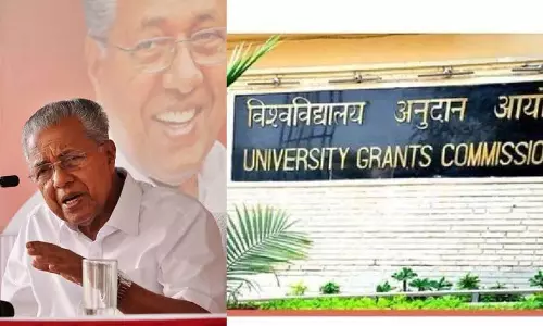 Kerala के मुख्यमंत्री ने यूजीसी मसौदा नियमों की आलोचना की Kerala के मुख्यमंत्री ने यूजीसी मसौदा नियमों की आलोचना की