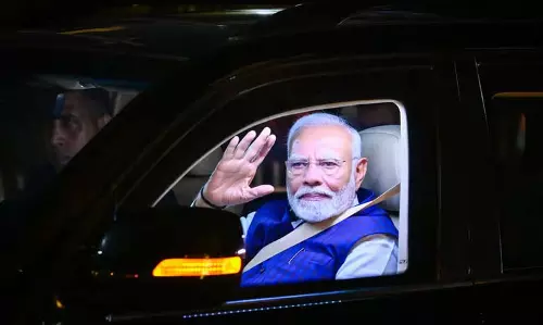 प्रवासी भारतीय दिवस का उद्घाटन करने के लिए PM Modi भुवनेश्वर पहुंचे