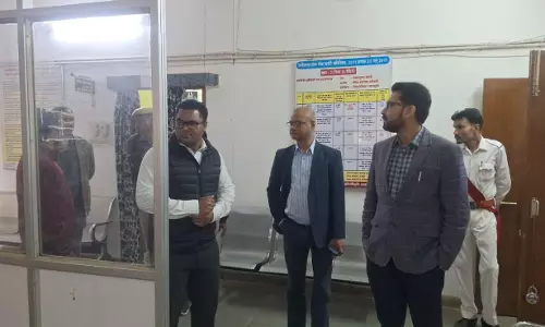 86 अधिकारी-कर्मचारियों को नोटिस, ड्यूटी से थे अनुपस्थित