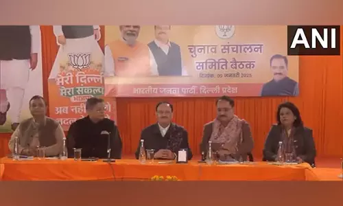 दिल्ली विधानसभा चुनाव से पहले नड्डा ने की BJP चुनाव समिति की बैठक की अध्यक्षता