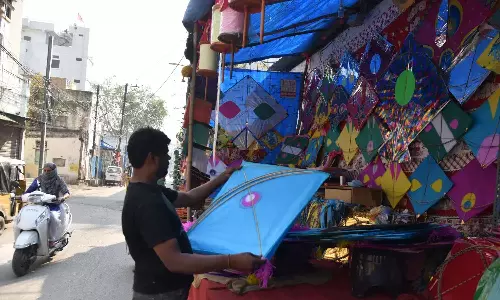 Hyderabad में संक्रांति उत्सव की धूम मची Hyderabad में संक्रांति उत्सव की धूम मची