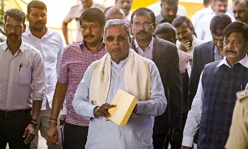 कर्नाटक कैबिनेट की बैठक 15 फरवरी को MM हिल में होगी कर्नाटक कैबिनेट की बैठक 15 फरवरी को MM हिल में होगी