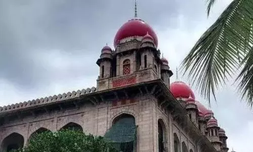 Telangana HC ने केसीआर और हरीश राव को दी गई राहत की अवधि बढ़ाई Telangana HC ने केसीआर और हरीश राव को दी गई राहत की अवधि बढ़ाई