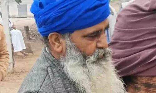 Punjab: केंद्र सरकार द्वारा अनसुनी महसूस करते हुए हताश होकर जहर खाकर जान दे दी Punjab: केंद्र सरकार द्वारा अनसुनी महसूस करते हुए हताश होकर जहर खाकर जान दे दी