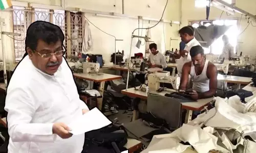 MB Patil: बल्लारी में जीन्स पार्क स्थापित किया जाएगा, 154 एकड़ जमीन अधिग्रहित की MB Patil: बल्लारी में जीन्स पार्क स्थापित किया जाएगा, 154 एकड़ जमीन अधिग्रहित की