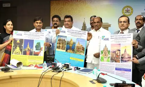 Karnataka: पर्यटन क्षेत्र में सार्वजनिक क्षेत्र की कंपनी बनेगी सरकार, यात्रा पैकेज होंगे शुरू Karnataka: पर्यटन क्षेत्र में सार्वजनिक क्षेत्र की कंपनी बनेगी सरकार, यात्रा पैकेज होंगे शुरू