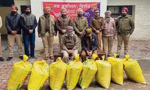 Jalandhar: अंतरराज्यीय ड्रग रैकेट का भंडाफोड़, दो गिरफ्तार Jalandhar: अंतरराज्यीय ड्रग रैकेट का भंडाफोड़, दो गिरफ्तार