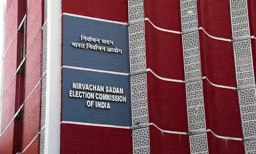 Haryana : अनियमितताओं के आरोपों के बीच रानिया में ईवीएम की जांच