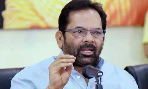 गठबंधन में जितने छेद उससे ज्यादा मतभेद: मुख्तार अब्बास नकवी गठबंधन में जितने छेद उससे ज्यादा मतभेद: मुख्तार अब्बास नकवी