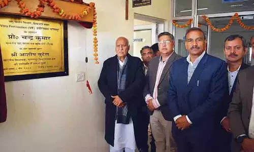 कृषि मंत्री ने पालमपुर में मवेशियों के लिए IVF लैब का उद्घाटन किया कृषि मंत्री ने पालमपुर में मवेशियों के लिए IVF लैब का उद्घाटन किया