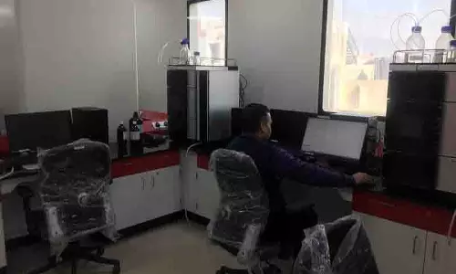 Himachal की पहली औषधि परीक्षण प्रयोगशाला का फार्मा हब बद्दी में संचालन शुरू Himachal की पहली औषधि परीक्षण प्रयोगशाला का फार्मा हब बद्दी में संचालन शुरू