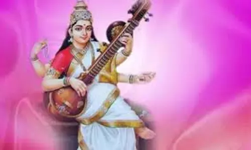 Basant Panchami पर सरस्वती पूजा, नोट करें दिन तारीख और मुहूर्त