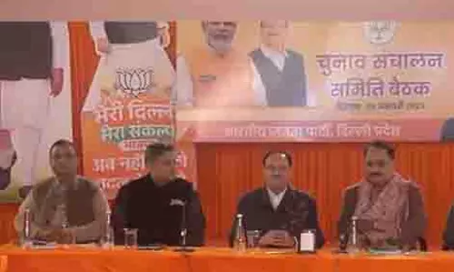 विधानसभा चुनाव से पहले नड्डा ने दिल्ली में BJP चुनाव समिति की बैठक की अध्यक्षता की विधानसभा चुनाव से पहले नड्डा ने दिल्ली में BJP चुनाव समिति की बैठक की अध्यक्षता की