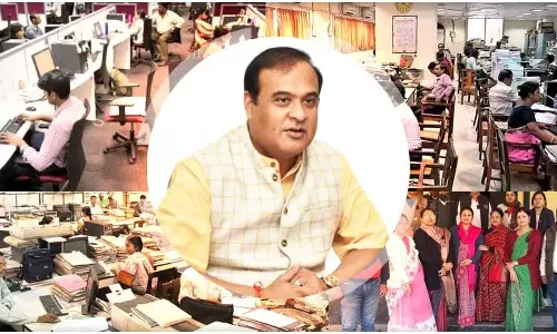 Assam : हिमंत बिस्वा सरमा सरकारी नौकरी के तबादलों में राजनीतिक हस्तक्षेप Assam : हिमंत बिस्वा सरमा सरकारी नौकरी के तबादलों में राजनीतिक हस्तक्षेप