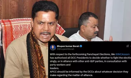 Assam कांग्रेस ने जिला नेताओं को पंचायत चुनाव गठबंधन पर निर्णय