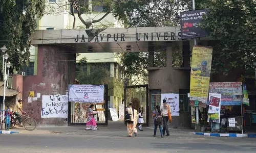 Jadavpur विश्वविद्यालय वित्तीय संकट में शिक्षकों ने संसाधनों की कमी पर जताई चिंता