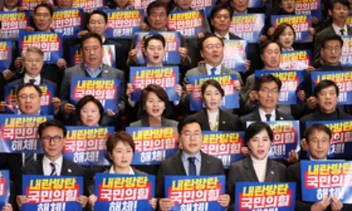 South Korea: विपक्षी दलों ने यून के मार्शल लॉ प्रयास को लक्षित करते हुए संशोधित विशेष वकील विधेयक पेश किया
