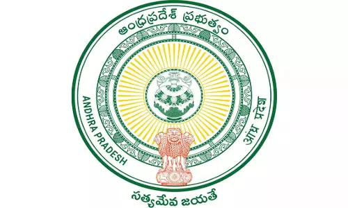 Andhra Pradesh सरकार ने कुलपतियों के पदों के लिए सरकारी आदेश जारी किए Andhra Pradesh सरकार ने कुलपतियों के पदों के लिए सरकारी आदेश जारी किए