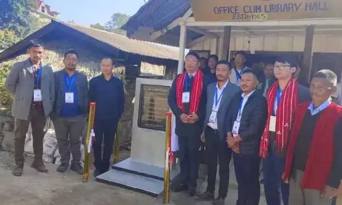 Nagaland : औचिंग गांव छात्र संघ ने सम्मेलन आयोजित किया Nagaland : औचिंग गांव छात्र संघ ने सम्मेलन आयोजित किया