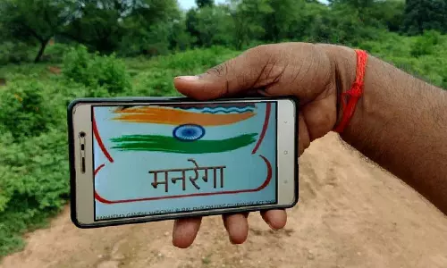 ममता बनर्जी सरकार को अगले वित्त वर्ष में Bengal के लिए मनरेगा फंड से इनकार किए जाने का डर ममता बनर्जी सरकार को अगले वित्त वर्ष में Bengal के लिए मनरेगा फंड से इनकार किए जाने का डर