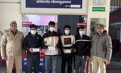 समलैंगिक ऐप के माध्यम से लोगों को फंसाकर ब्लैकमेल करने वाले चार गिरफ्तार, VIDEO