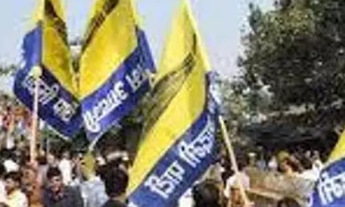 Jalandhar नगर निगम में मेयर और अन्य पद के लिए चुनाव 11 जनवरी को होंगे Jalandhar नगर निगम में मेयर और अन्य पद के लिए चुनाव 11 जनवरी को होंगे